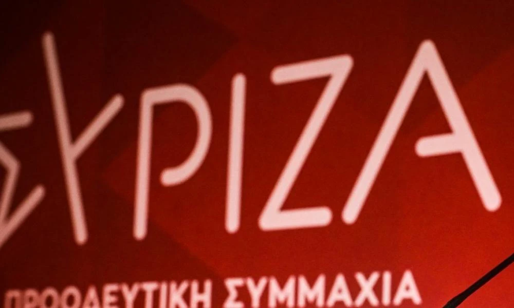 ΣΥΡΙΖΑ: Αξιολογεί θετικά το 5ο Ανώτατο Συμβούλιο Συνεργασίας Ελλάδας–Τουρκίας